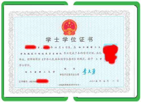 专业制作房产证杭州:5个你必须了解的冷知识,看完少走10年弯路