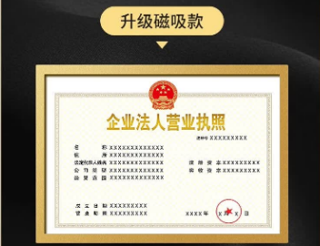 专业离婚证制作真实有效背后，多数人不知道的5件事